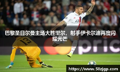 南宫28NG相信品牌力量
