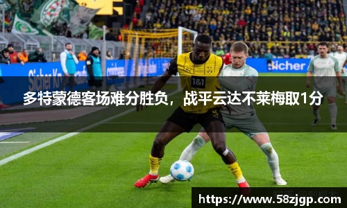 南宫28