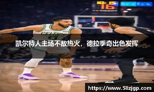 南宫28