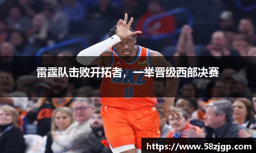 南宫28NG相信品牌力量