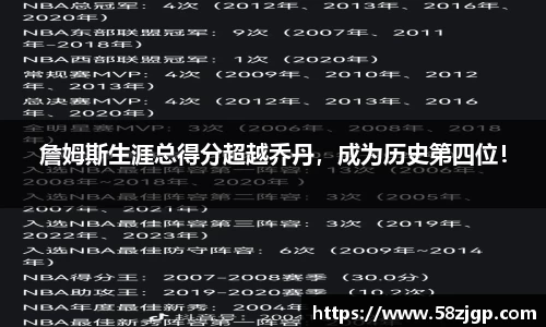 南宫28