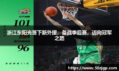 南宫NG28