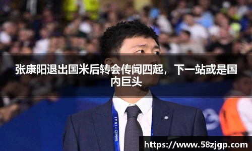 南宫NG28