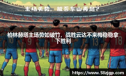 南宫NG28