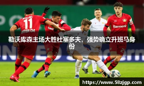 南宫28NG相信品牌力量