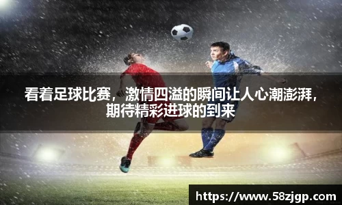 南宫NG28