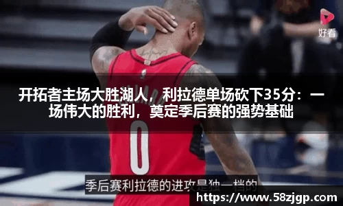 南宫NG28