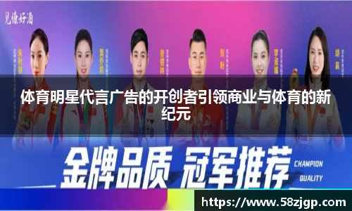 南宫28NG相信品牌力量