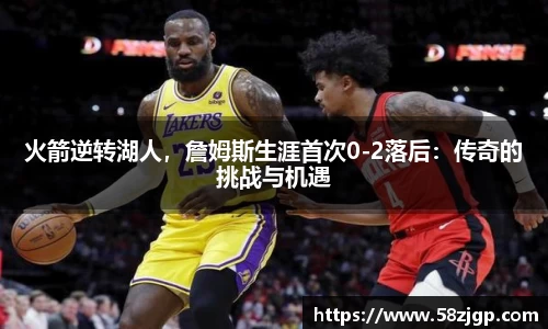 南宫NG28