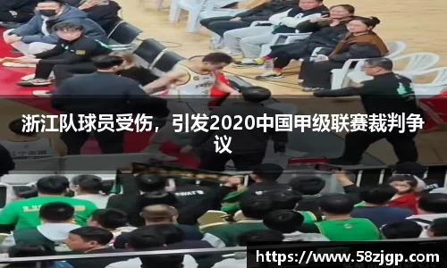 南宫NG28