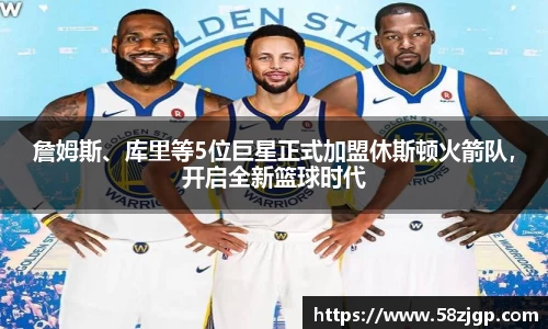 南宫28