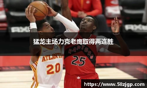 南宫28