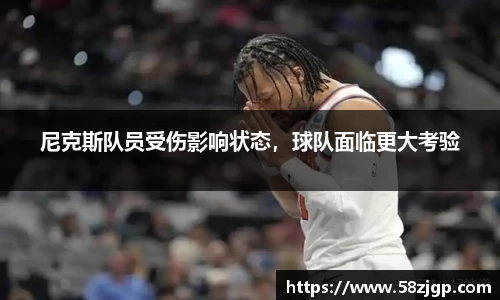 南宫28