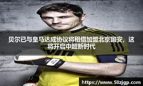 南宫28