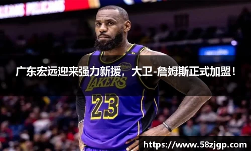 南宫NG28