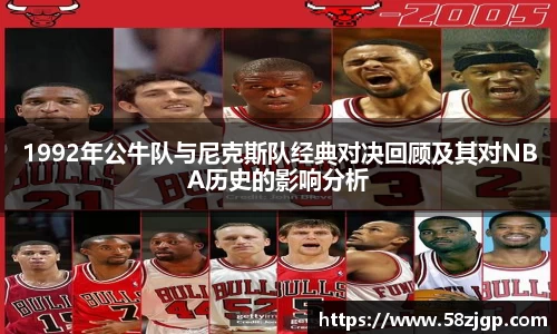 南宫NG28