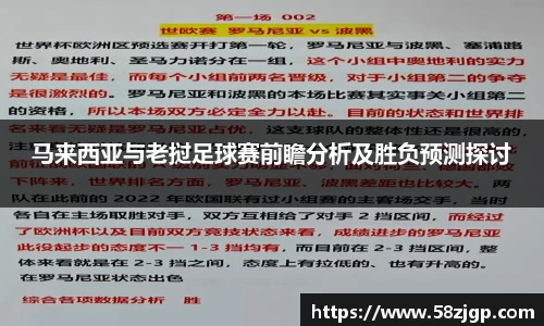 南宫28