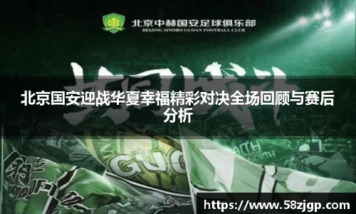 南宫NG28