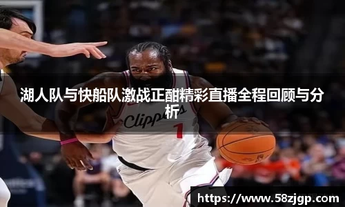 南宫NG28