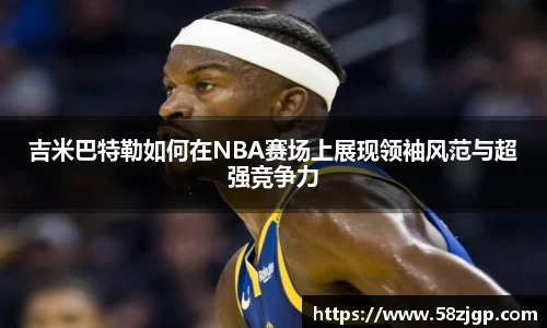南宫28NG相信品牌力量
