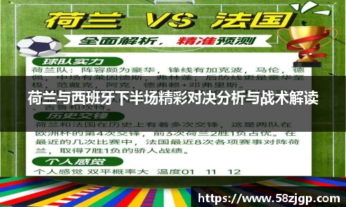 南宫NG28