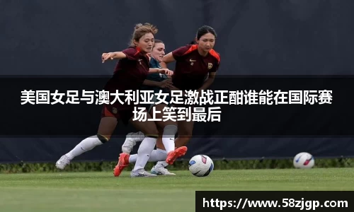 南宫28NG相信品牌力量