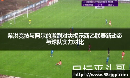 南宫28
