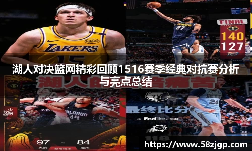 南宫28