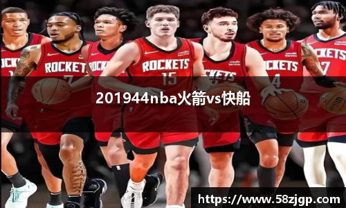 南宫NG28