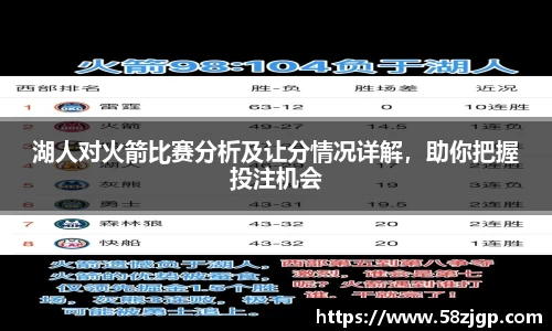 南宫28