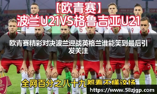 南宫NG28