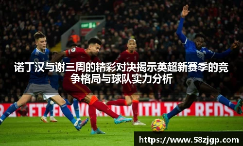 南宫28NG相信品牌力量