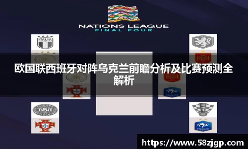 南宫NG28