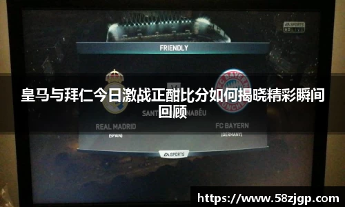 南宫NG28