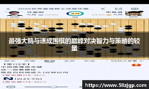 南宫NG28