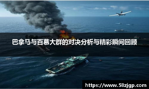 南宫NG28