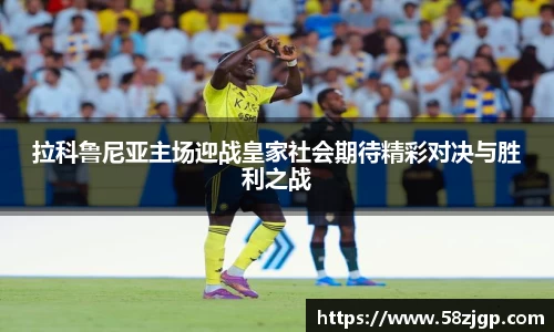 南宫NG28