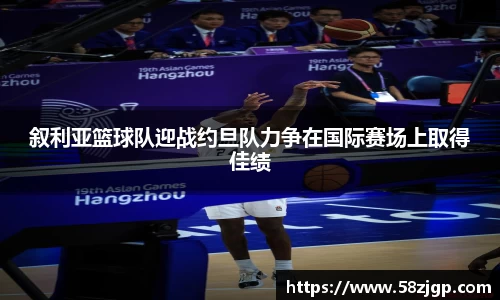 南宫NG28