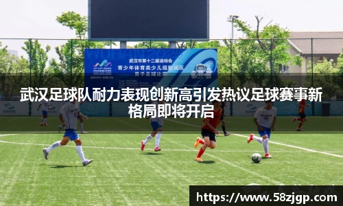 南宫28NG相信品牌力量