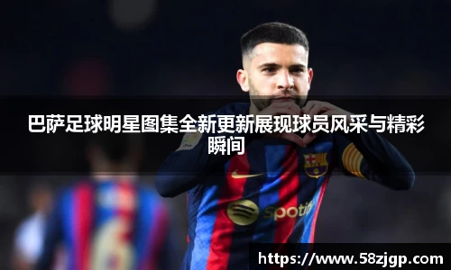 南宫28NG相信品牌力量