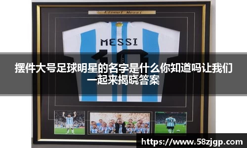 南宫28NG相信品牌力量