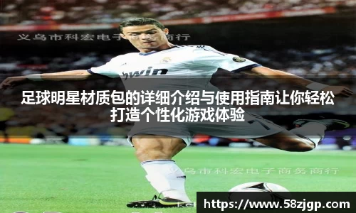 南宫28NG相信品牌力量