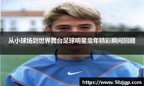 南宫28NG相信品牌力量